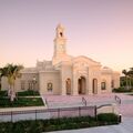 McAllen Texas Temple